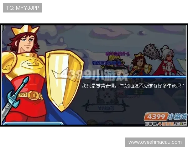 雅盖隆强盟冰封佛罗伦萨风云起